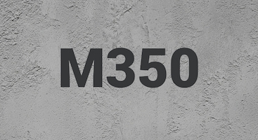 Бетон М350 В25 в Уфе