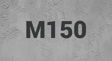 Бетон М150 В-10 в Уфе