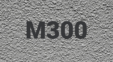 Керамзитобетон М300 в Уфе