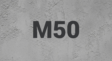 Бетон М50 В3,5 в Уфе