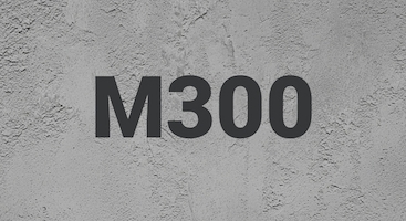 Бетон М300 В22,5 в Уфе