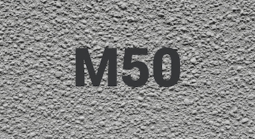 Керамзитобетон М50 в Уфе